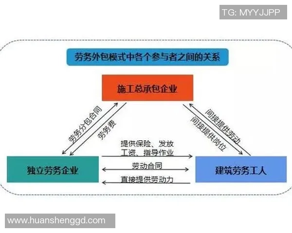 南京排球队与广州排球队赛后复盘分析意识与战术的深度探讨