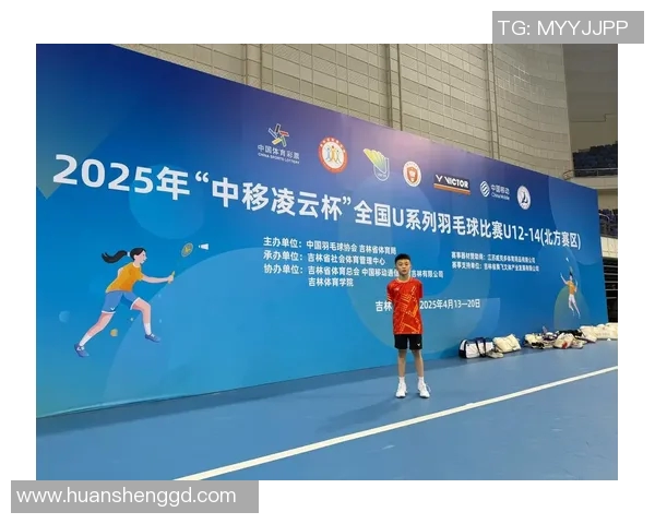 南京羽毛球队在全国羽毛球比赛经验排行榜中荣获第六名的辉煌成就