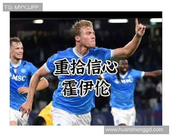 德国战俘营中的奇遇英国足球明星如何在逆境中重拾信心