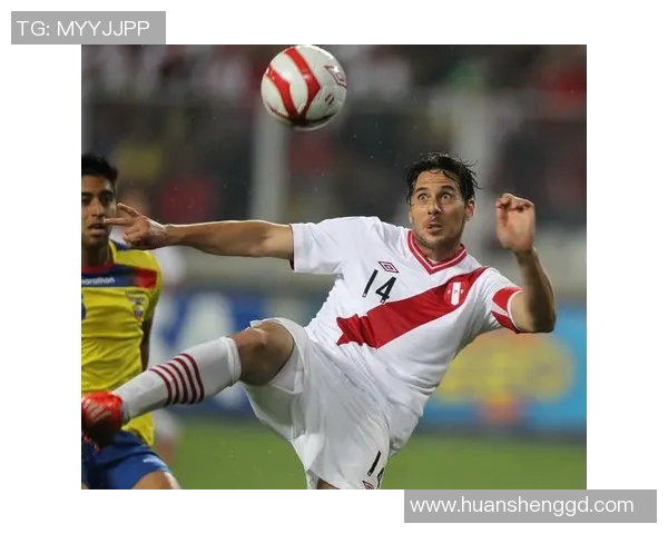 秘鲁足球明星盘点及其在国际赛场上的辉煌成就