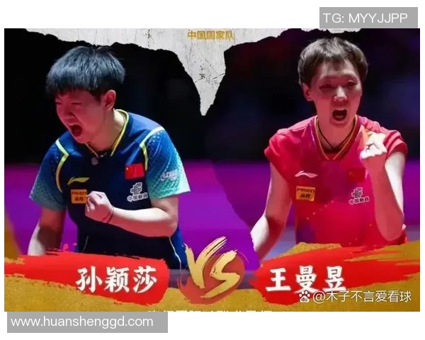 西安乒乓球队积分榜领跑70分展现强劲实力